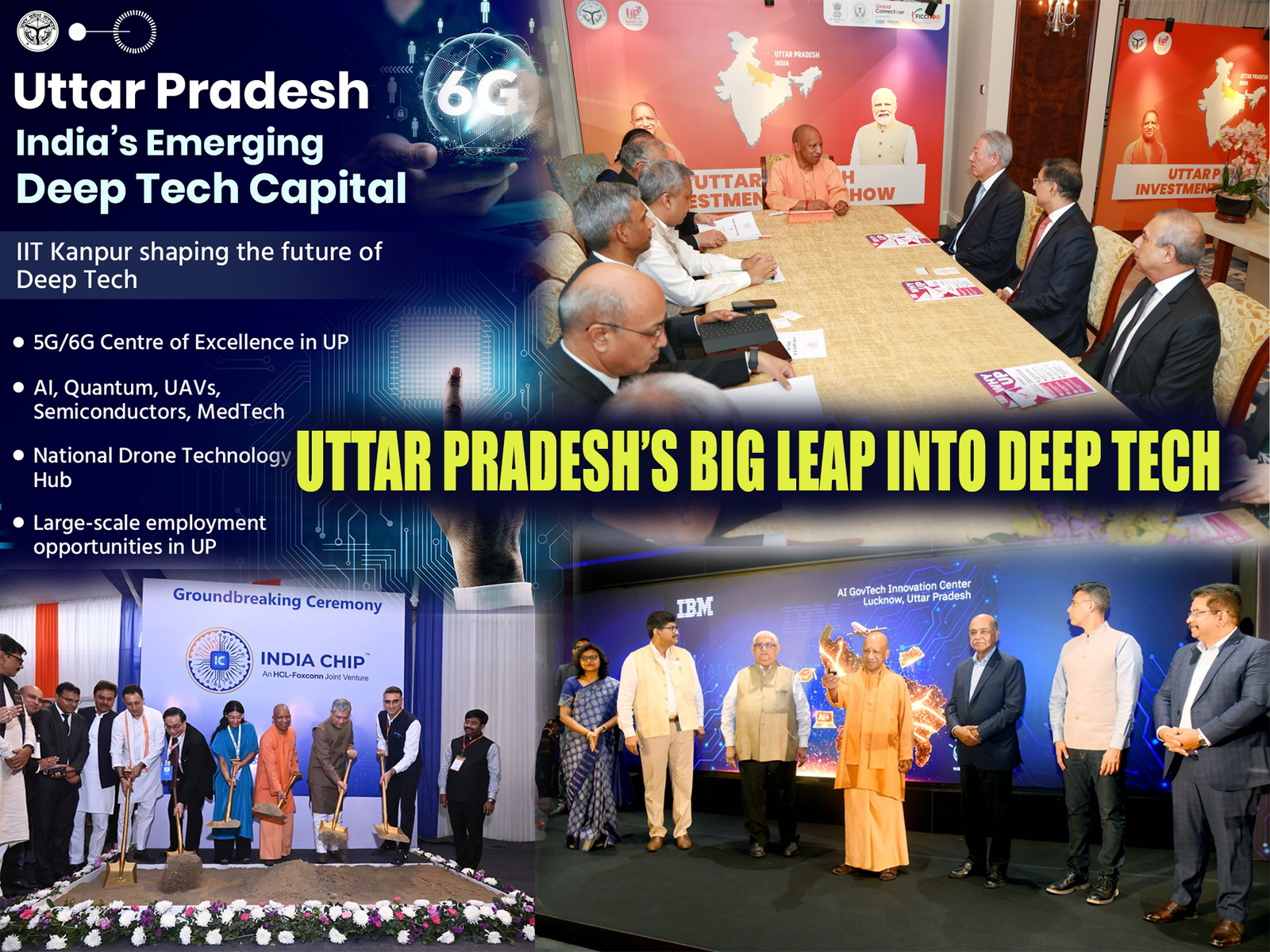 UP Deep Tech Policy