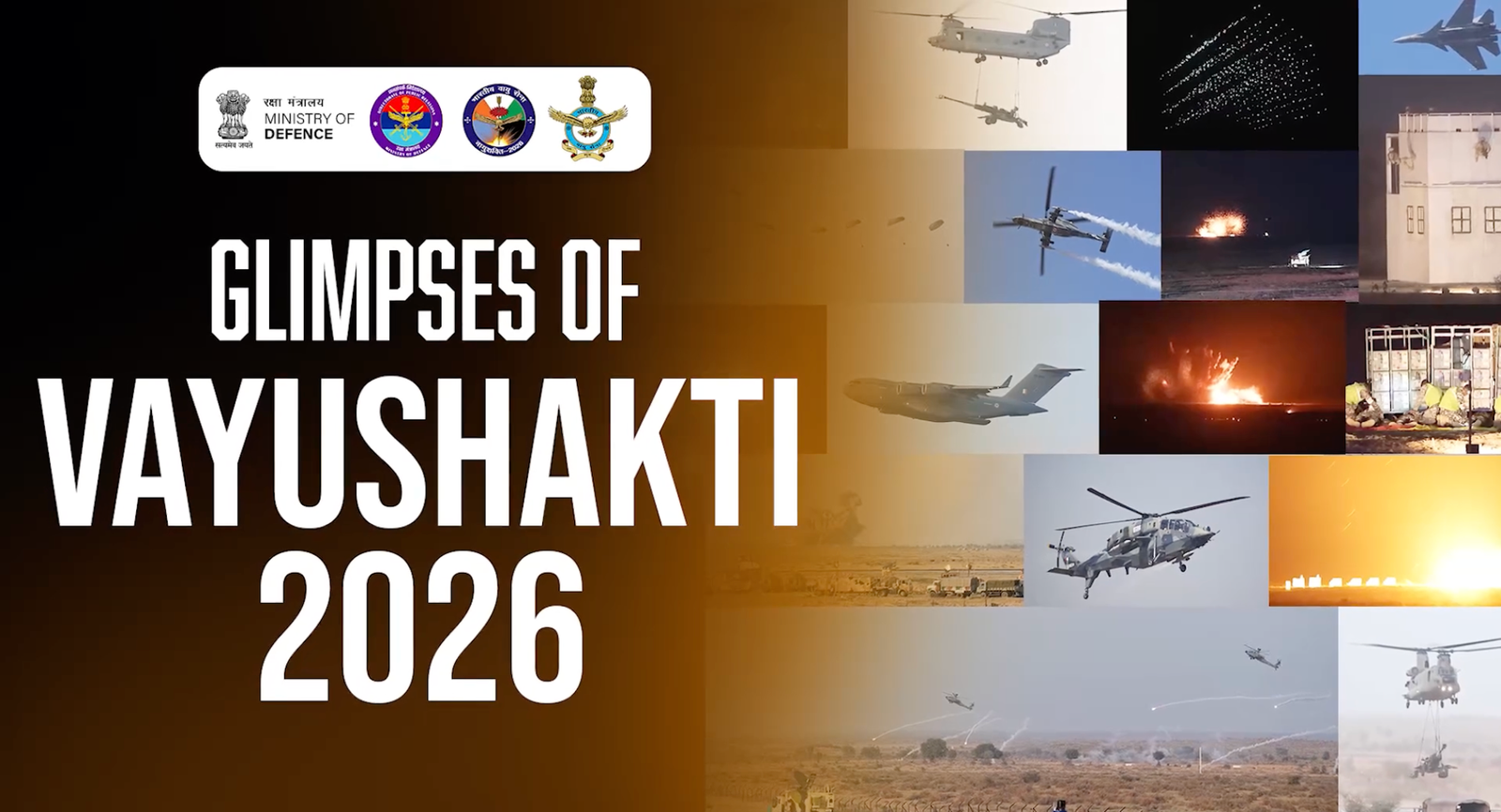 Vayushakti 2026