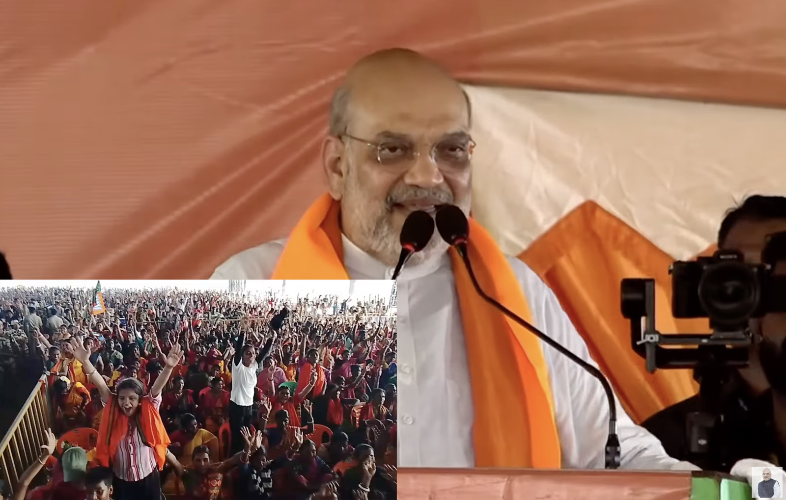 Amit Shah at Dadpur