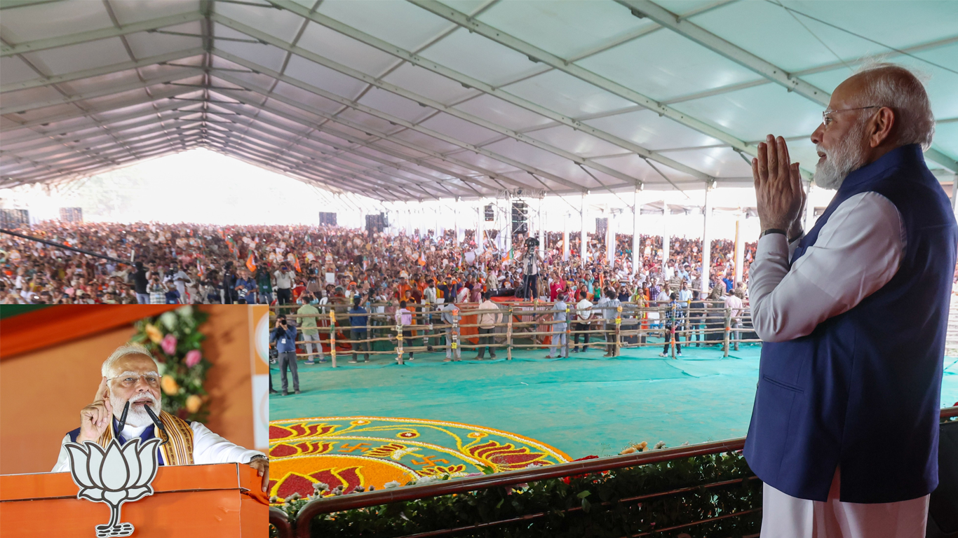 PM Modi Arambagh